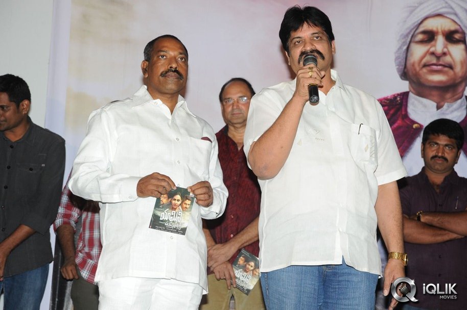 Yamini-Chandrasekhar-Movie-Audio-Launch